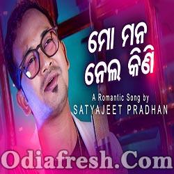 Mo Mana Nela Kini - New Romantic Song (Satyajeet Pradhan)